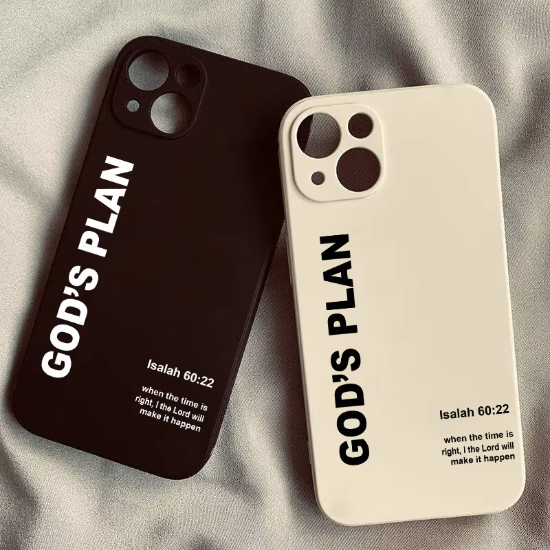 God's Plan Bible Verse Pattern - Apple Iphone 15 评论和价格